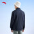 安踏（ANTA）保暖格绒外套丨针织运动外套春季运动休闲风衣夹克 基础黑-3 L/男175