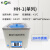 叶拓 水浴锅水浴槽实验室电热恒温控温数显水浴锅箱 HH-1(304不锈钢)