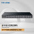 TP-LINK TL-SG1048 48口全千兆机架式铁壳高速企业级办公网络网线分线器分流器交换机