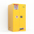 者也 防爆安全柜 60加仑 双层防火化学品储物柜双锁危险品储存柜 黄色