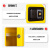 震迪防爆安全柜实验室化学品存放柜可燃液体放置柜DS141黄色2加仑可定制