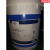 福斯防锈油FUCHSANTICORITDFO7301730281018103排水型防锈剂 20L/桶 福斯DFO8101防锈剂