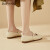 达芙妮（DAPHNE）玛丽珍女鞋夏平底豆豆鞋2023夏季新款气质浅口百搭学生皮鞋 米色跟高1.5cm 39标准码