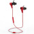 JBL Reflect BT 无线蓝牙耳机  入耳式运动健身耳机 手机音乐通话耳麦 红色