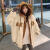 假两件休闲外套少女冬装新款初中高中学生韩版可爱棉衣外套 米白色 M 建议115-125斤左右
