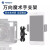 富图宝（Fotopro）GS-1 怪手支架万向魔术臂摄影魔术手支架摄像配件手机监视器豌豆夹 【魔术手】GS-1