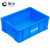 固乡 加厚长方形周转箱 配件箱 零件物料盒 塑料储物盒 五金收纳箱 工具箱 蓝色A5#箱480*355*170MM