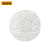 斯威诺 N-3948 石英砂白色 鹅卵石造景沙白石子 0.2-0.4CM5斤