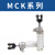 GTTTTG MCK焊接夹紧气缸 MCKA63×100-SY