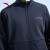 安踏（ANTA）保暖格绒外套丨针织运动外套春季运动休闲风衣夹克 基础黑-3 L/男175