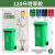 户外四分类脚踏大垃圾箱小区垃圾收集亭240L垃圾桶环卫带盖收集箱 120升垃圾桶绿色