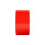 安赛瑞 强力布基胶带 红色 1卷价 9Z03084
