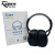 耐呗斯 31dB隔音降噪耳罩 可调节头戴式防噪音睡眠耳机 工业车间装修 NBS3207 黑色 1副