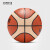 摩腾（molten） 篮球 7号 PU 室内室外 GM7X  BG3800 GM7X 七号篮球(标准球)