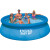 INTEX 28110碟形水池 充气圆形户外大家庭儿童玩具戏水泳池 244*76cm