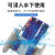 惠利得宁波总厂牌超声波水表高精度流量压力污水耐酸碱智能无线远传水表 LXC-50A