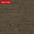 贝尔（BBL）【团购狂欢】贝尔地板强化复合地板12mm复合木地板 GW31301#裸板