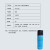 宇凯 YK800 橡胶专用清洗剂 400ml/瓶