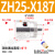 真空输送器空气放大器ZH10/20/30/40-B-X185气力输送气动上料吸料 ZH25-X187