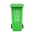 Raxwell 分类垃圾桶RJRA2409 移动户外垃圾桶 绿色 240L 可挂车 (厨余垃圾)