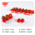 柿一家串收樱桃番茄红宝石198g*4新鲜水果小西红柿 红番茄198g6盒 1188g
