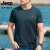 吉普（JEEP）短袖T恤男士夏季薄款圆领打底衫中青年时尚潮流男装休闲百搭t恤上衣JPTX21609绿色 M码
