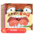 童书 亲子共读 小熊威尔·好习惯培养系列  套装8册  儿童绘本3-6岁