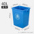 创华 无盖长方形大垃圾桶学校商用餐饮厨房户外垃圾箱单位个起订量5 40L无盖Y桶.灰（LS-rt132）	灰
