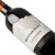 干露（Concha y Toro）云巅葡园卡曼纳干红葡萄酒 750m 单瓶装 智利进口红酒