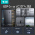 云米（VIOMI）61厘米薄456升大容量超薄嵌入式家用对开门冰箱风冷无霜保鲜双变频家电宿舍租房BCD-456WMSD