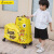 Milooky儿童行李箱超轻小型免托运可登机拉杆皮箱可骑可坐密码箱旅行箱子 元气黄鸭黄色-高配版 24英寸-适合2-13周岁