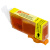 天威 CLI-826黄色墨盒（适用佳能MX898 MG6280 IP4980 IX6580 IP4880 G5180 MG8180） PGI-825墨盒