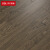 贝尔（BBL）【团购狂欢】贝尔地板强化复合地板12mm复合木地板 GW31301#裸板