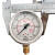 威卡WIKA压力表EN837-1耐震不锈钢测压液压表真空轴向表 威卡轴向表(1.6bar)0.16MPa