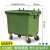 660升环卫垃圾桶大容量物业挂车专用超大垃圾桶户外小区大垃圾箱L 660L加厚带盖【绿色】