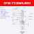 SMC型工业真空吸盘双层风琴ZP3E-T32 40 50 63 80 100BMN气动元件 ZP3E-T32BMNJB50