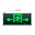 普力捷 敏华安全出口指示灯LED消防应急标志灯指示牌定制 单位：个定制定制 单面向右