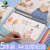 马利(Marie's)5本装A4儿童空白图画本混装 幼儿园绘图本小学生美术绘画涂鸦本画画纸美术画本H-D0082