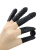 易速汇 一次性手指套加厚 黑色 1440个/包 1包 起订量199包