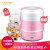优益（Yoice）电热饭盒 电子饭盒 三层保温加热饭器2升 大容量 Y-DFH3 粉色