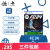 索尼（SONY）PlayStation PS5全新游戏软件光盘次时代版本大作中文 不支持PC/PS4 EA FC24（中文）
