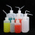 海斯迪克 HKQS-106 塑料白色弯管洗瓶加厚款 带刻度LDPE冲洗瓶 密封式油壶透明胶瓶 250ml（1个）