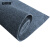 安赛瑞 地垫 可裁剪条纹隔音地垫 商用办公室地毯 1.6m*2m 深灰 7R00064