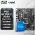 微星B760M B660M 主板CPU套装 板u套装 搭英特尔 i5 CPU处理器 PRO H610M-E DDR4 i5 12600KF