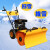 鸣固 手推式扫雪机 小型多功能物业道路地面燃油清雪机 密集刷扫地机梳草机 6.5马力-推板（配件）