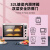 长帝（changdi）家用多功能电烤箱 32升大容量 搪瓷内胆 电子精准控温 上下管独立控温 双层防爆门