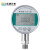 匡建仪表（CONJANT）YS-100数字压力表智能精密数显高精度 水压油压液压测量 0-1.6mpa