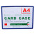B 磁性硬胶套展示牌A4磁性卡套 A4蓝色(强磁)横式5个装 单位：件