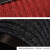 麦锐欧 PVC复合底双条纹地毯 走道门口迎宾地毯 10mX1.6m 红色 单位：块 定制款不可退换