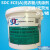 SDC洗衣粉B)水洗测试IEC测试欧标缩水色牢度洗涤剂率洗涤 IEC(B)